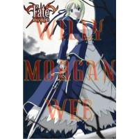 Fate Stay Night 6